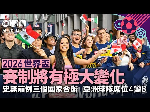 国内足球,爱华德推广,共同进步,博天堂,彩票平台,在线投注,彩票预测,彩票服务