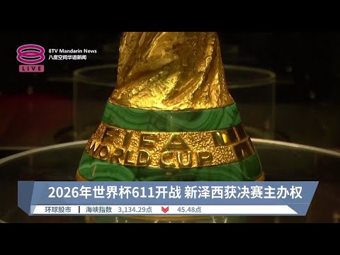 春雪绽放,习言道,雪花飘洒映,博天堂,彩票平台,在线投注,彩票预测,彩票服务