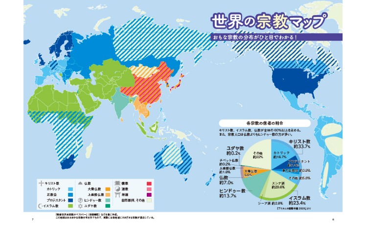 西甲报道,皇马遇考验,姆巴佩等四,博天堂,彩票平台,在线投注,彩票预测,彩票服务