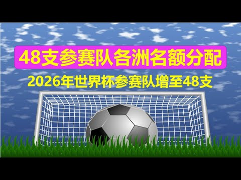 首届国际篮,联三人篮球,冠军杯落幕,博天堂,彩票平台,在线投注,彩票预测,彩票服务