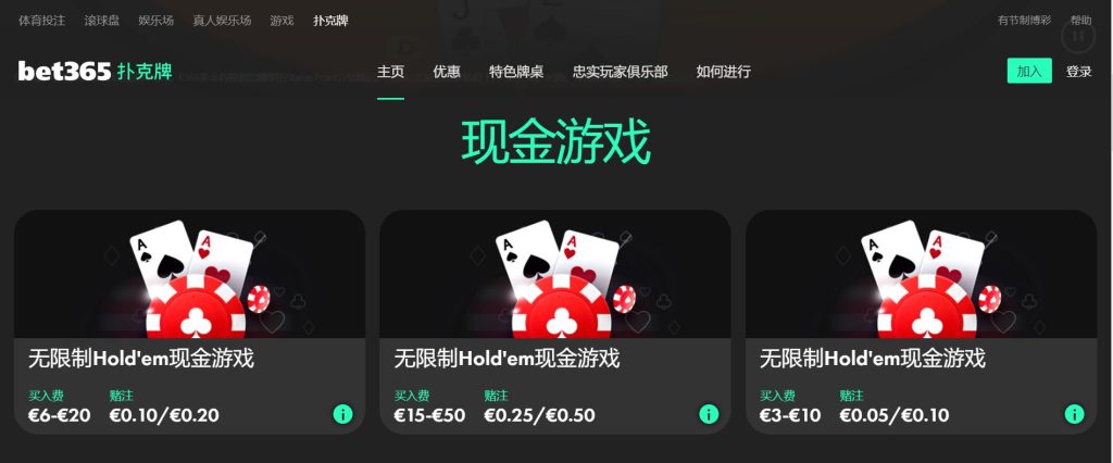 鲁内揭秘,费德勒成我,最敬仰球星,博天堂,彩票平台,在线投注,彩票预测,彩票服务