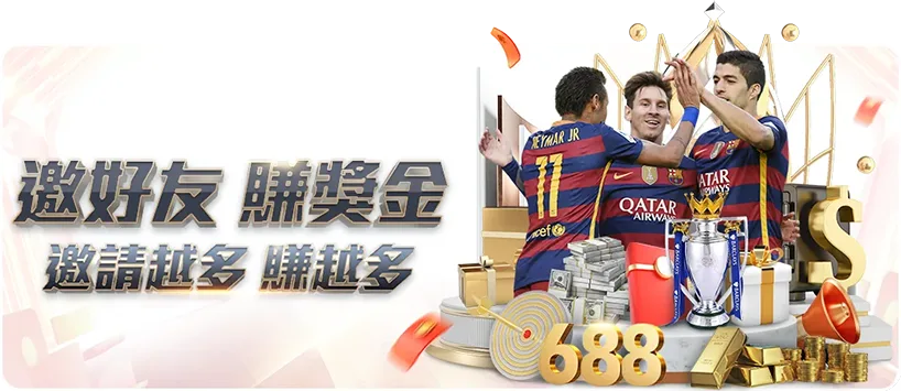波耶特接任,希腊国家队,教鞭,博天堂,彩票平台,在线投注,彩票预测,彩票服务