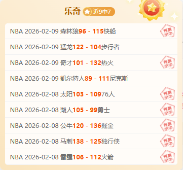 法國國家隊,成為馬蒂斯,泰爾視為拜,博天堂,彩票平台,在线投注,彩票预测,彩票服务