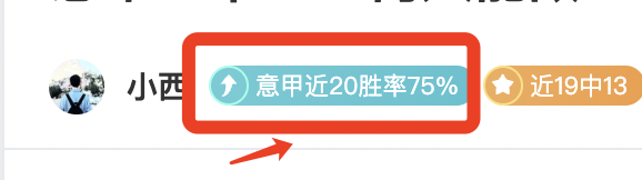 邓卓翔离职,风波升级,武汉三镇急,博天堂,彩票平台,在线投注,彩票预测,彩票服务
