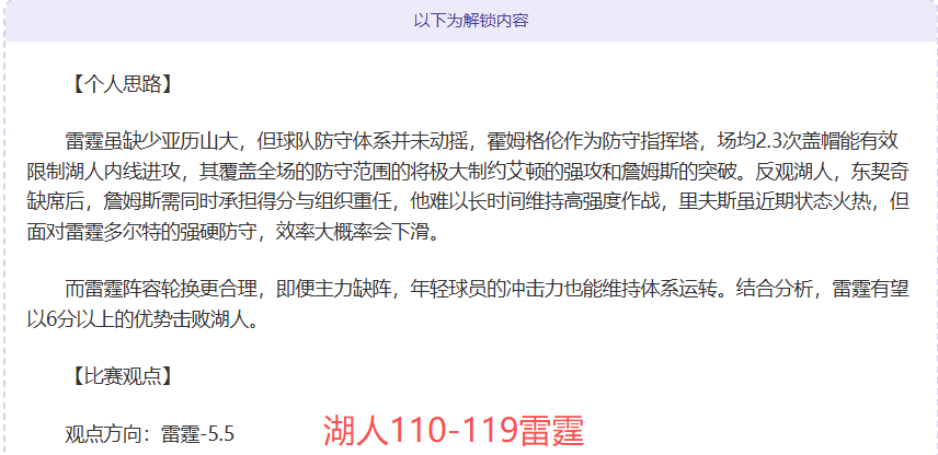 省区部分地,区受大风蓝,色预警影响,博天堂,彩票平台,在线投注,彩票预测,彩票服务