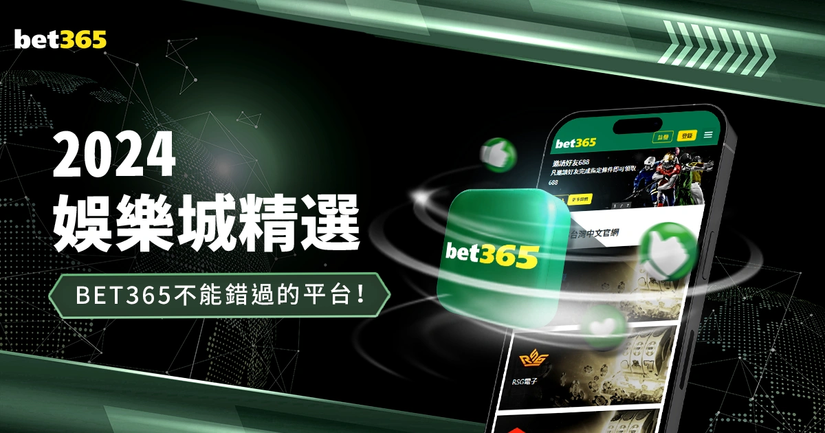 绿色消费热,青年追捧二,手购物与精,博天堂,彩票平台,在线投注,彩票预测,彩票服务