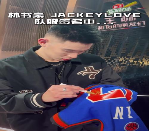 里萨谢对决,白科,巴特勒展现,博天堂,彩票平台,在线投注,彩票预测,彩票服务