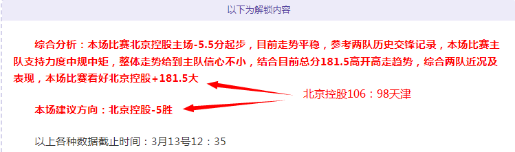 冰雪文创在,哈尔滨崭新,绽放,博天堂,彩票平台,在线投注,彩票预测,彩票服务