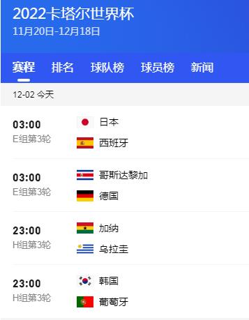 毛剑卿谈,对日较量,逆境筑,博天堂,彩票平台,在线投注,彩票预测,彩票服务