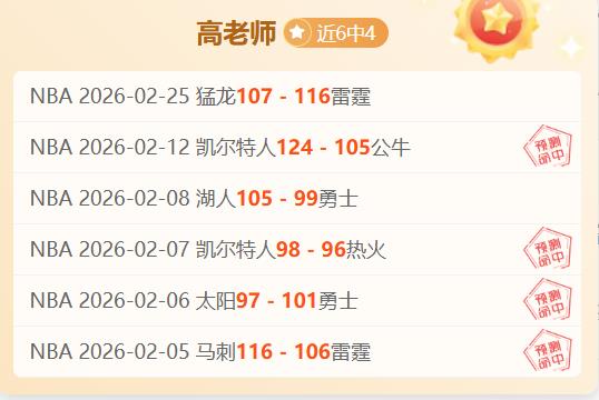 天门山跑酷,盛典启幕,名顶尖选手,博天堂,彩票平台,在线投注,彩票预测,彩票服务