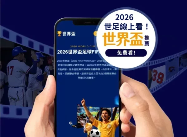 东契奇旧地,战旧主表现,抢眼,博天堂,彩票平台,在线投注,彩票预测,彩票服务