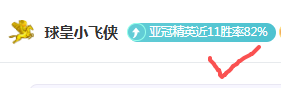 尤文夏季转,会目标,力争签下,博天堂,彩票平台,在线投注,彩票预测,彩票服务