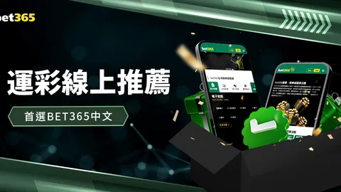 利物浦与热刺激战再现8红牌，英足协重罚25,000镑