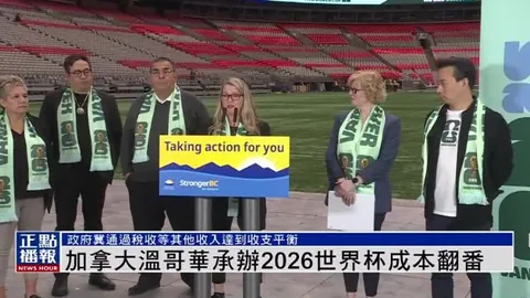 天津渤海银行女排在十五运成年组资格赛遭遇首败