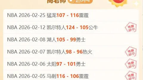 2025天门山跑酷盛典启幕，逾70名顶尖选手攀登云端梯级挑战