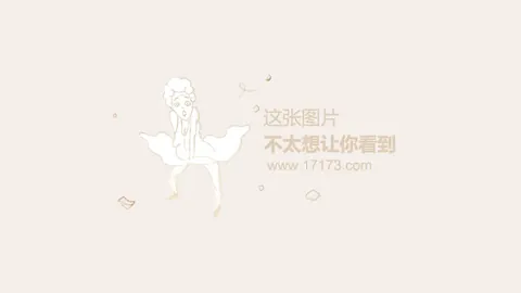电动车充电费用规范能否缓解“充电焦虑”？