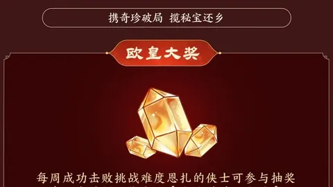 神秘让步引热议！墨西联主场胜局疑云，普埃布拉客场挑战恐遇滑铁卢？