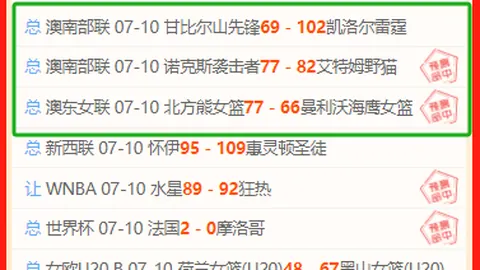 博天堂 054315