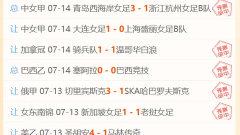 博天堂 055423 6