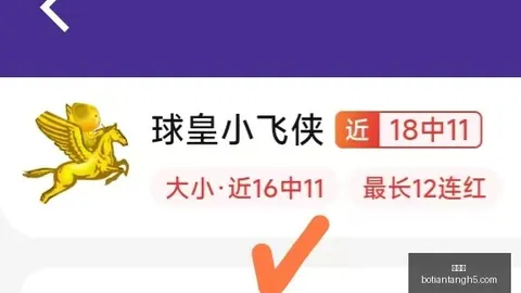 博天堂 060548