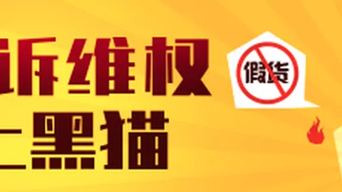 腾讯电竞盛典闭幕，英雄联盟11战队荣耀