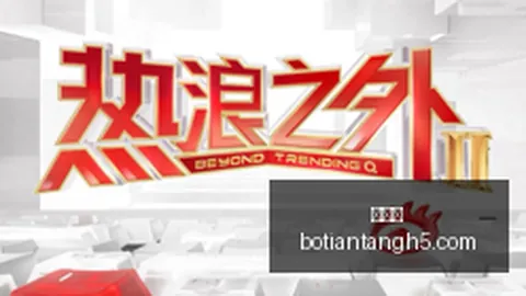 ：秋季花落过敏之谜，专家揭示路边罪魁祸首终极指南